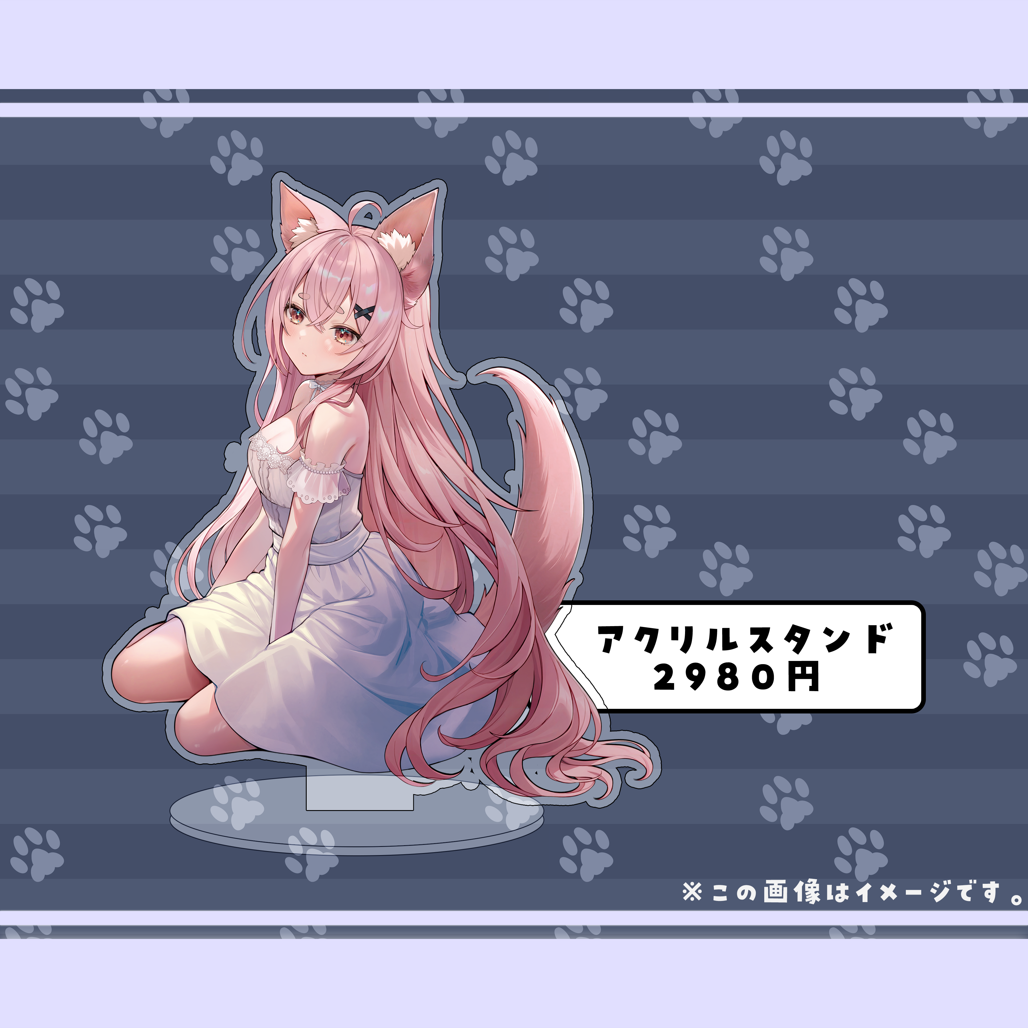 【受注生産限定】狐桃たま1stアルバム&グッズ