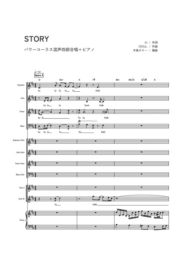 南島歌謡大成 全6巻セット Amazon.co.jp: 湘南爆走族 全6巻セット [マーケットプレイス DVD